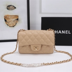 Chanel CF Series Bags